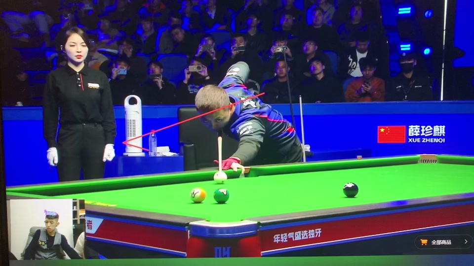 半段为例 半段为例