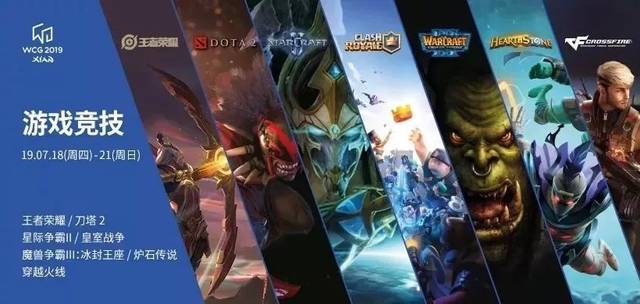 迫使对手只 迫使对手只