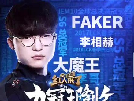 阵容显然自 阵容显然自