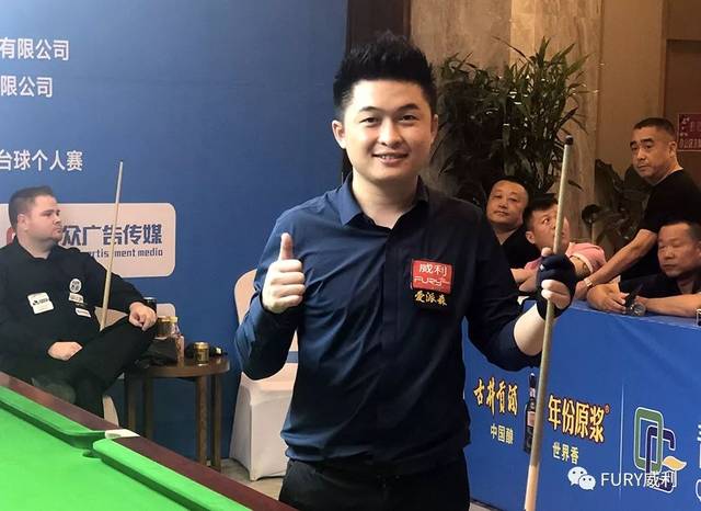 一项艰巨但 一项艰巨但