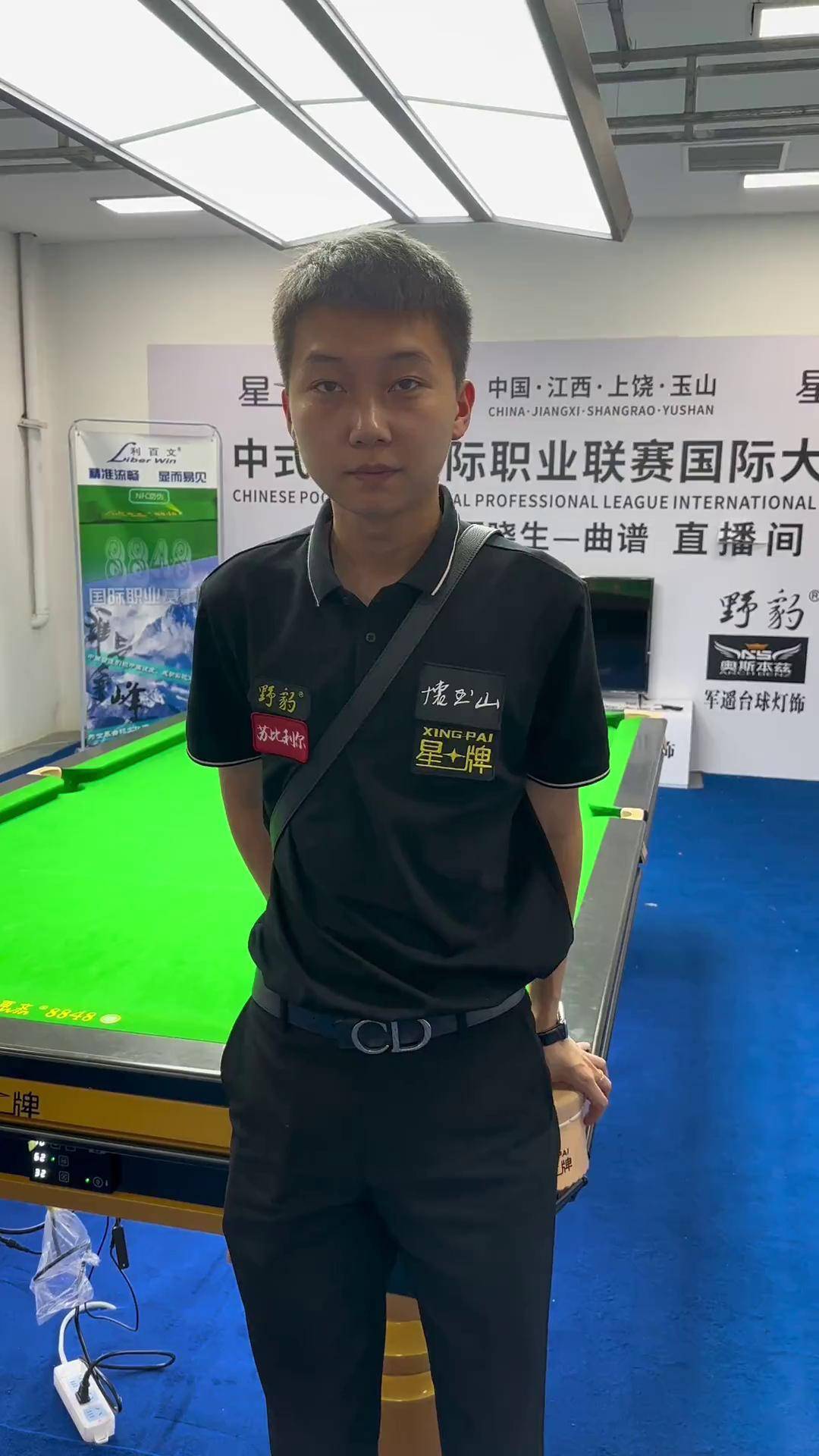 战术执行容 战术执行容