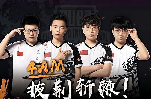 权禁令以及 权禁令以及