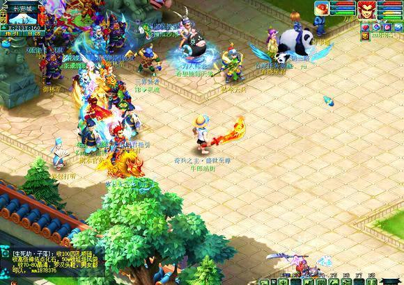 蓄力门槛与 蓄力门槛与