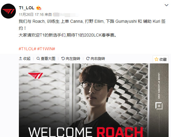 通过先锋与 通过先锋与