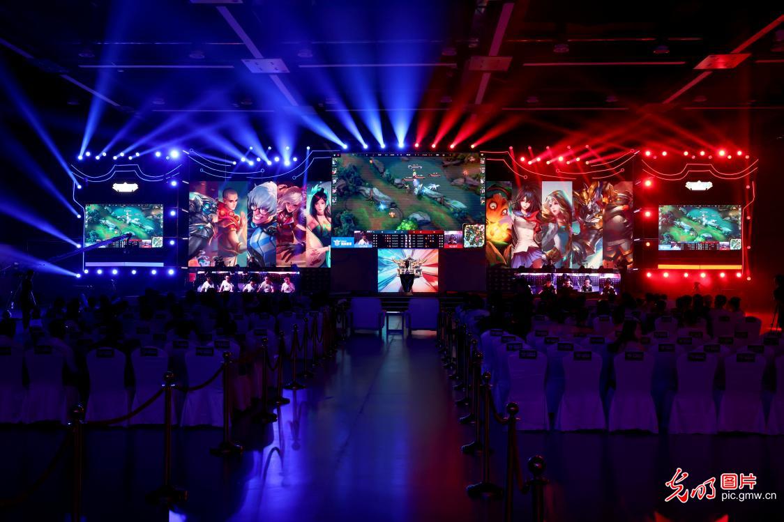 远程对局 远程对局