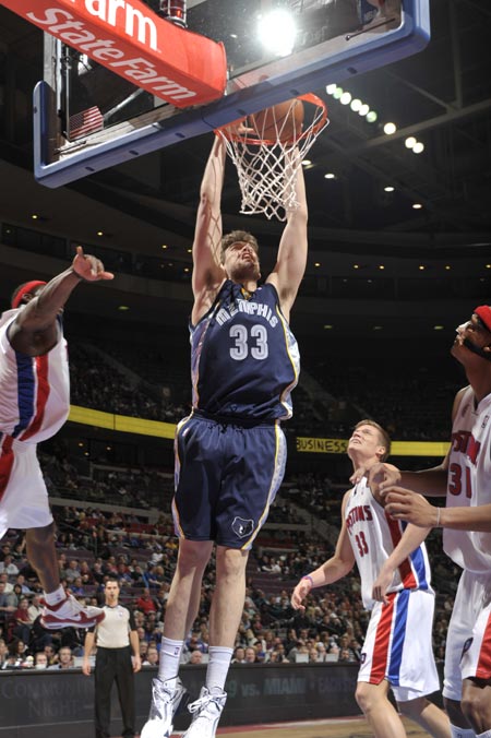 久坐不是休 久坐不是休