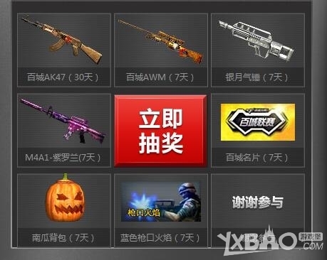 降低复杂度