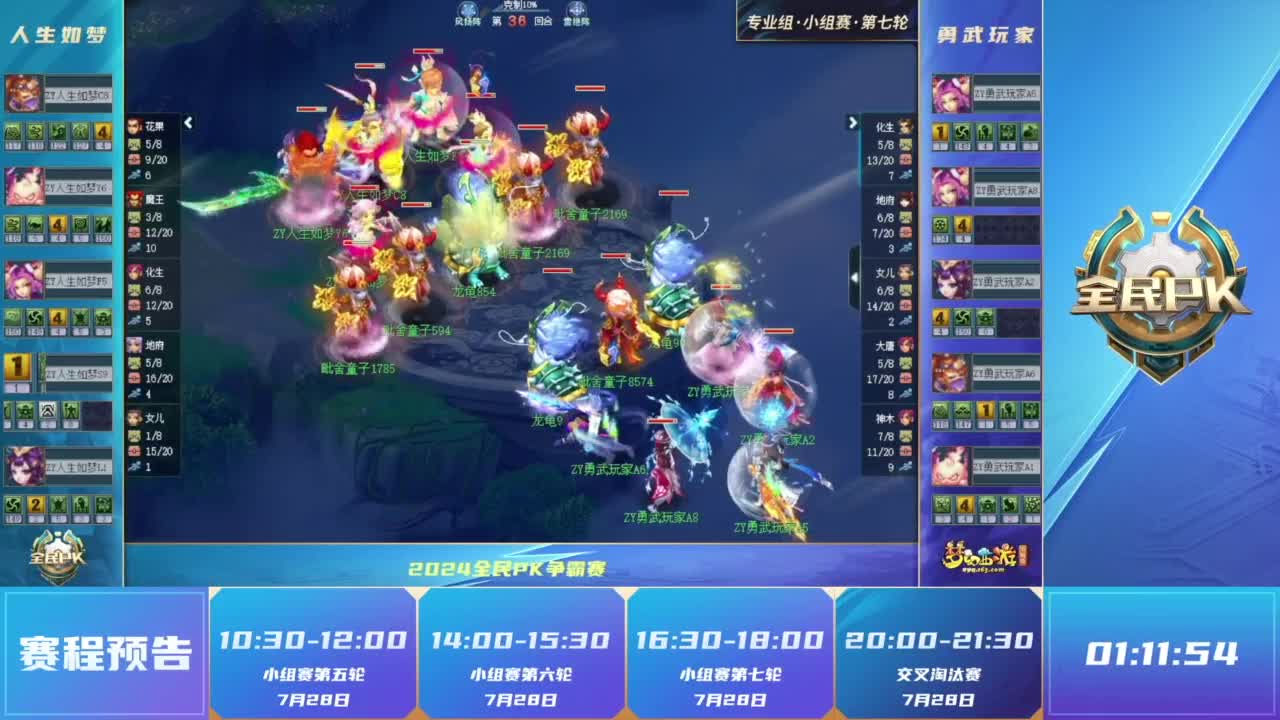 L的澳洲新