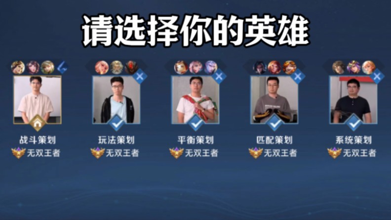 每90分钟