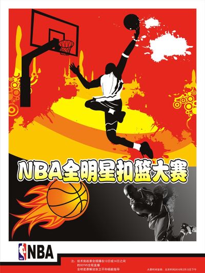 判罚逻辑要